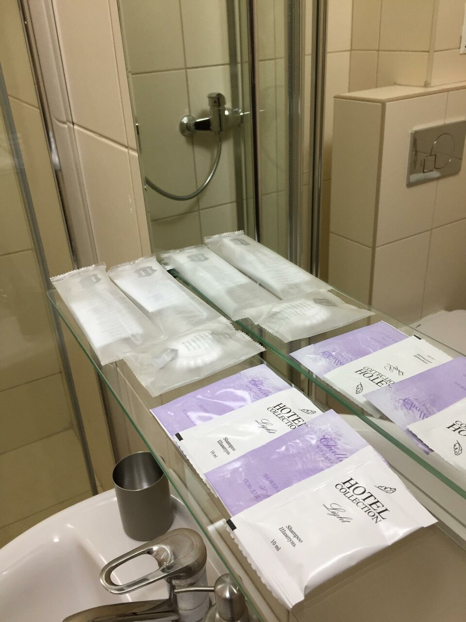 Гостиница Ливадия Истра-40