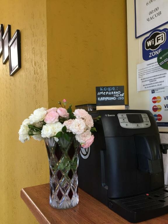 Гостиница Ливадия Истра-93