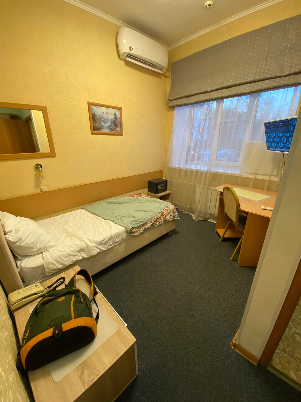 Гостиница Ливадия Истра-115