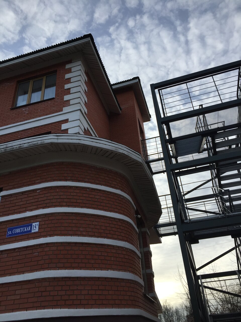 Гостиница Ливадия Истра