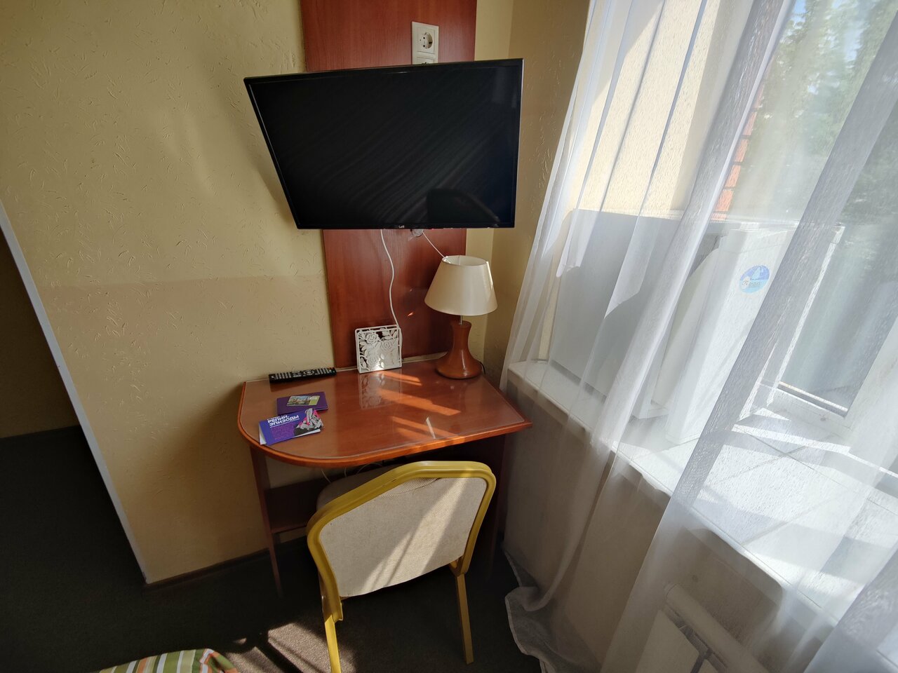 Гостиница Ливадия Истра-127