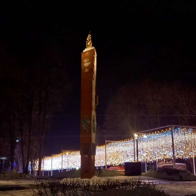 Гостиница Ливадия Истра-10