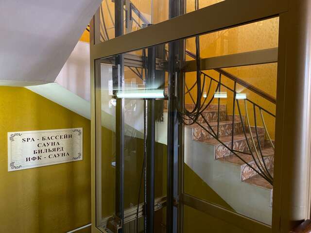 Гостиница Ливадия Истра-50